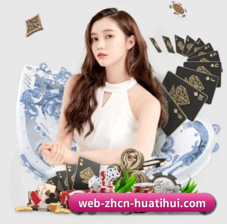 持续创新 - 布局下一代休闲娱乐生态,持续引领行业创新发展。